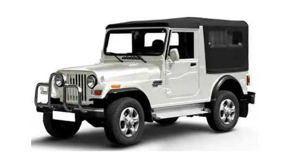 thar 2000 old model